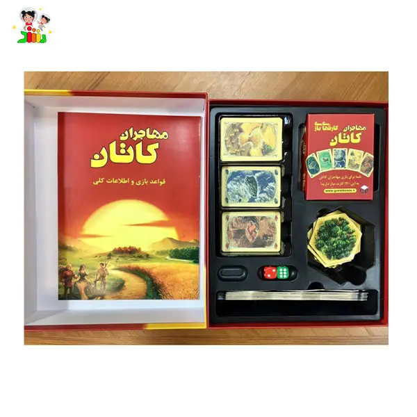 بازی فکری مهاجران کاتان | فکراگیم